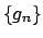 $\{g_n\}$