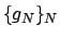 $\{g_N \}_N$