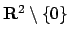${\bf R}^2\setminus\{0\}$