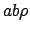 $a b \rho$